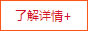 &#20048;&#40060;&#25163;&#26426;&#31449;&#20837;&#21475;&#45;&#20048;&#40060;&#111;&#110;&#108;&#105;&#110;&#101;&#40;&#20013;&#22269;&#41;